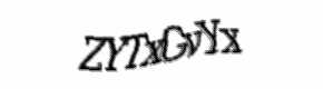 Security check image, please type the characters shown
